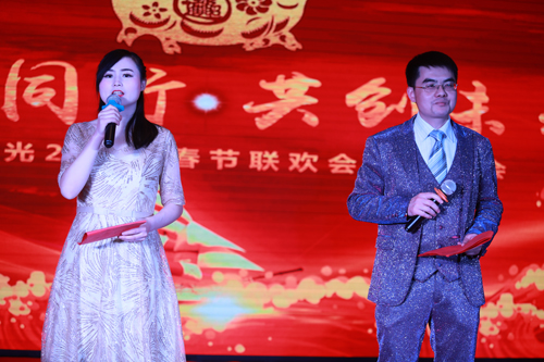 大禹漢光2018年“同心同行，共創(chuàng)未來”主題年會圓滿成功